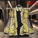 偽物激安ブランドシャツコピー